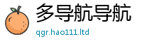2025年天天免费资料对2025新澳门2025免费原料